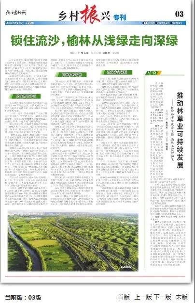 微信图片_20200628153211.jpg